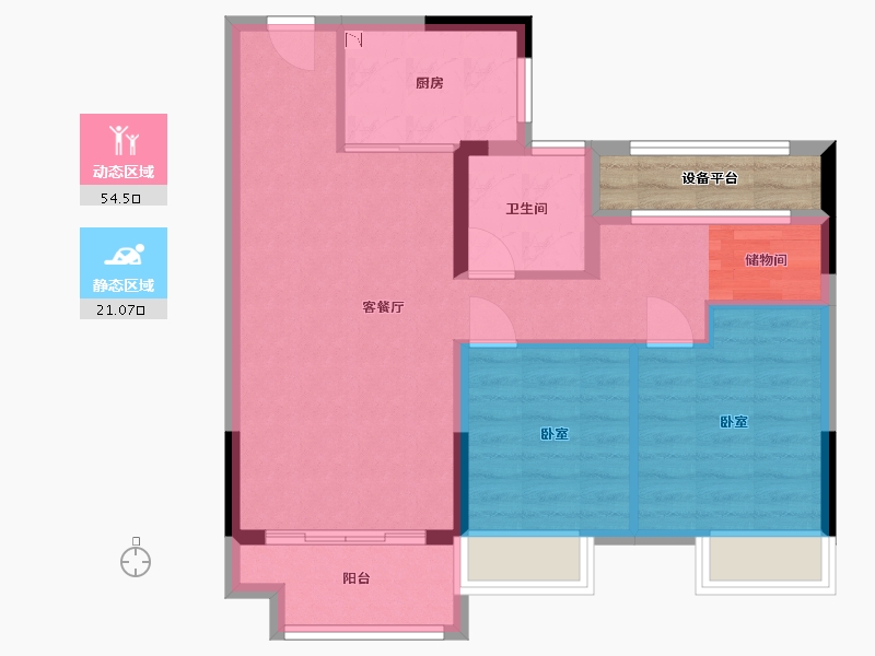 浙江省-湖州市-碧桂园十里春风-71.00-户型库-动静分区