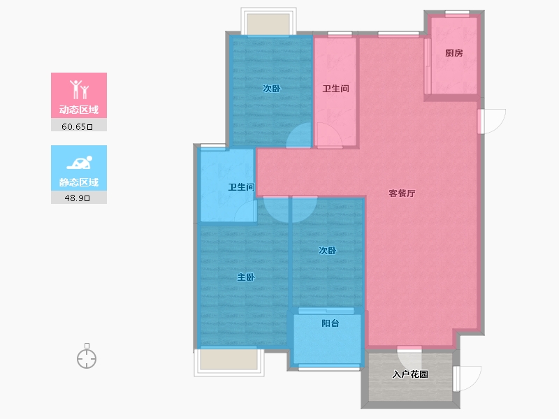 福建省-南平市-绿欧·香槟城-106.00-户型库-动静分区