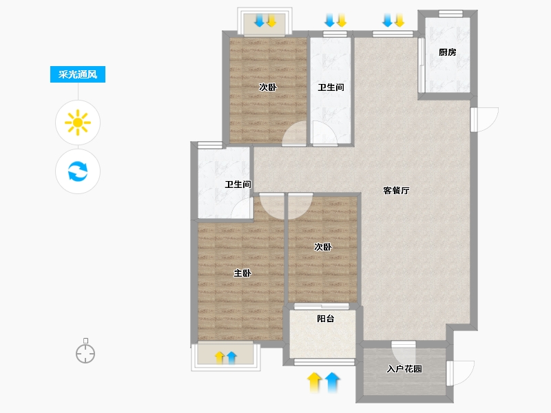 福建省-南平市-绿欧·香槟城-106.00-户型库-采光通风