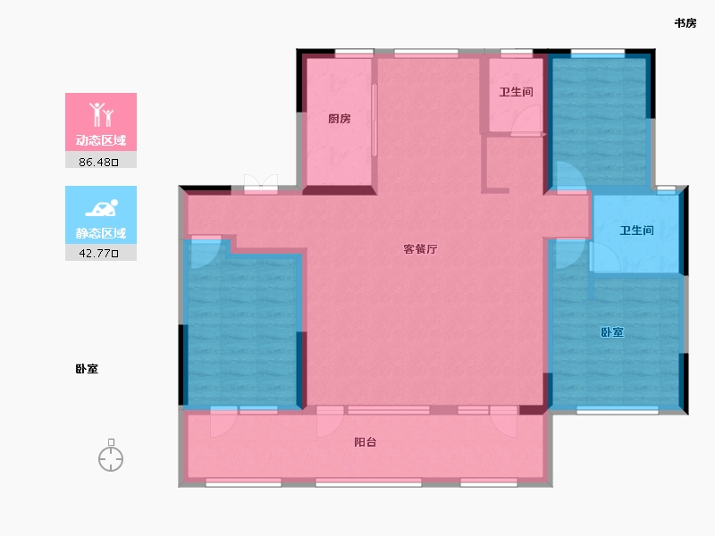 山东省-济南市-中海云麓公馆-116.00-户型库-动静分区