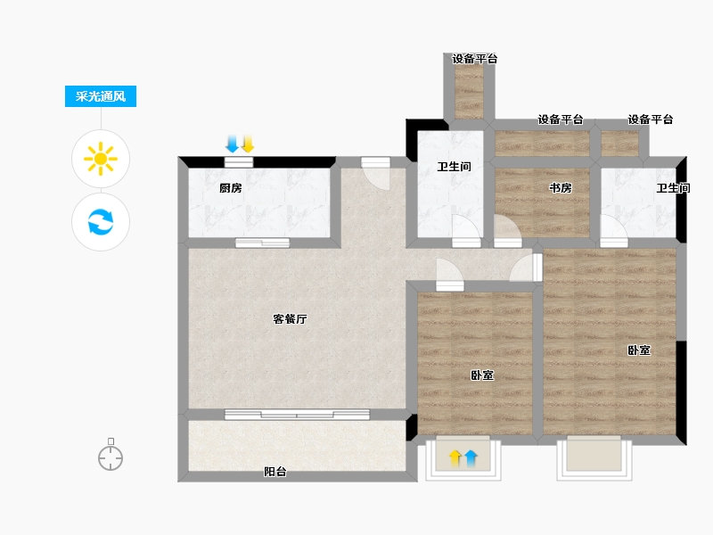 浙江省-温州市-远洋泊云庭-76.00-户型库-采光通风