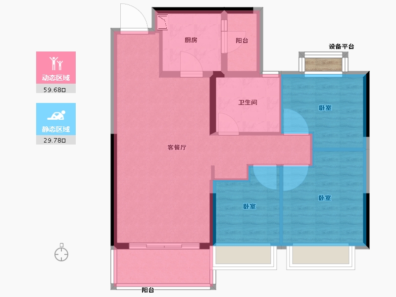 浙江省-绍兴市-新昌恒大悦珑府-81.00-户型库-动静分区