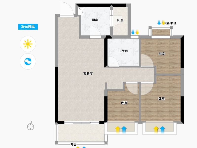 浙江省-绍兴市-新昌恒大悦珑府-81.00-户型库-采光通风