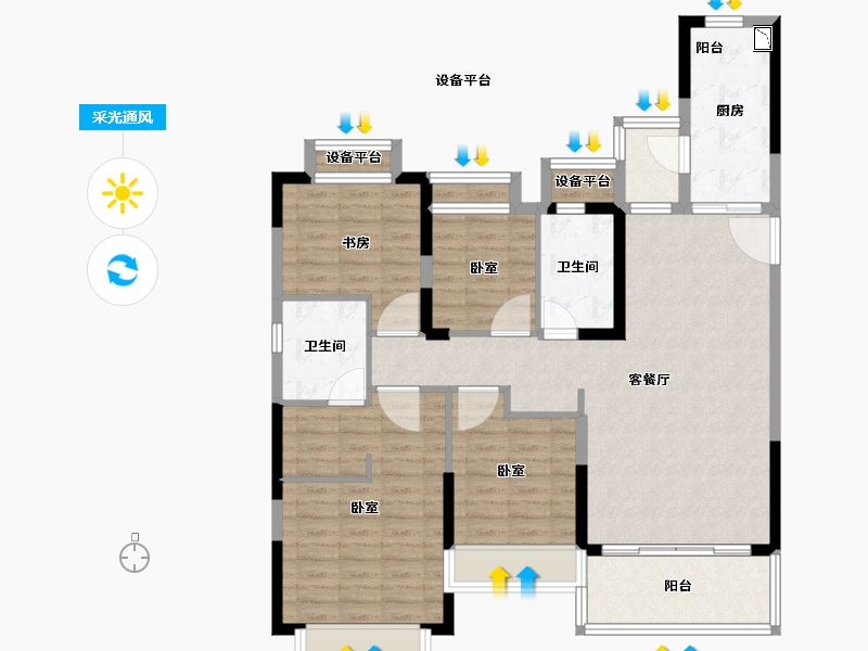 浙江省-绍兴市-新昌恒大悦珑府-108.00-户型库-采光通风