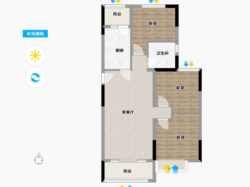 浙江省-湖州市-德清恒大珺庭-85.99-户型库-采光通风