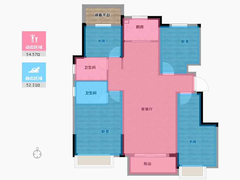 安徽省-合肥市-信达万振东方樾府-99.01-户型库-动静分区