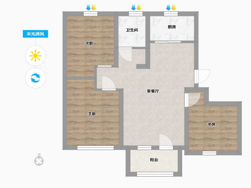 山东省-青岛市-萃英花园-60.05-户型库-采光通风