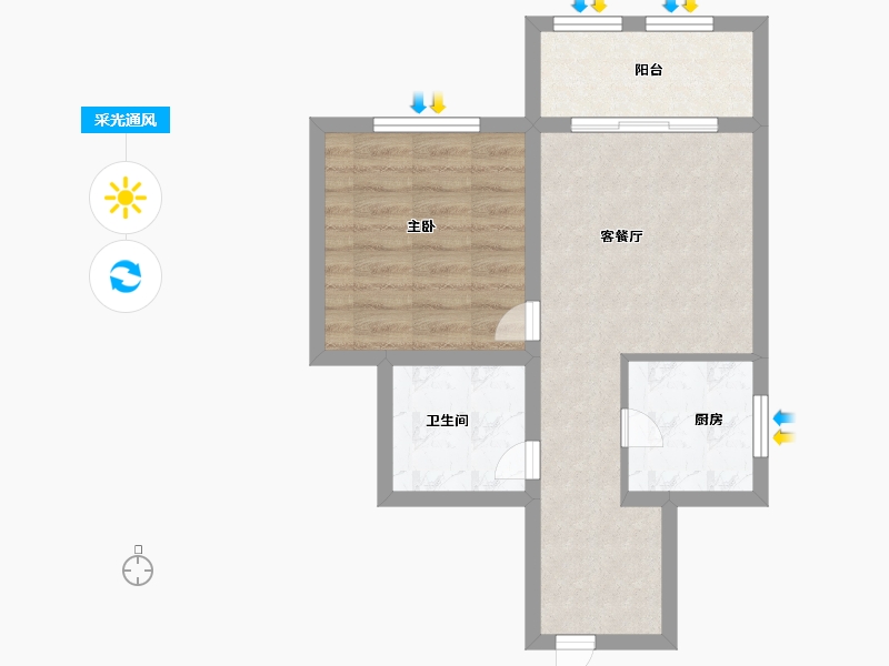 山西省-长治市-和合人家-47.77-户型库-采光通风