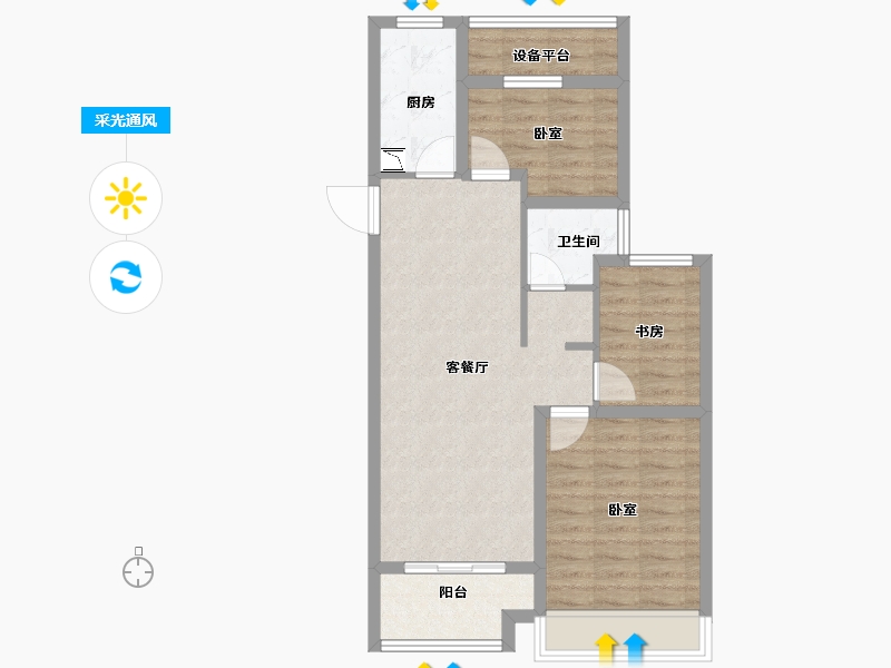 安徽省-合肥市-城建琥珀名郡-71.00-户型库-采光通风