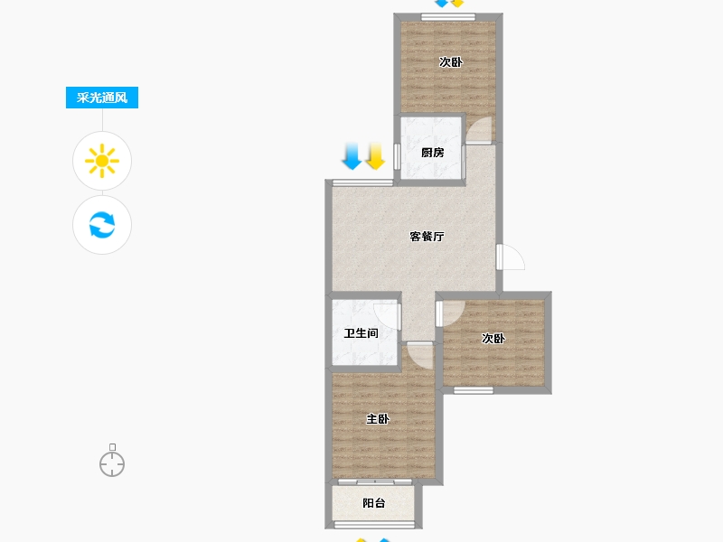 山西省-长治市-和合人家-78.29-户型库-采光通风