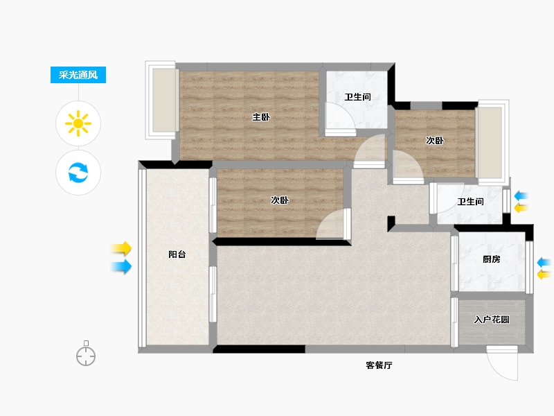 福建省-南平市-绿欧·香槟城-86.00-户型库-采光通风