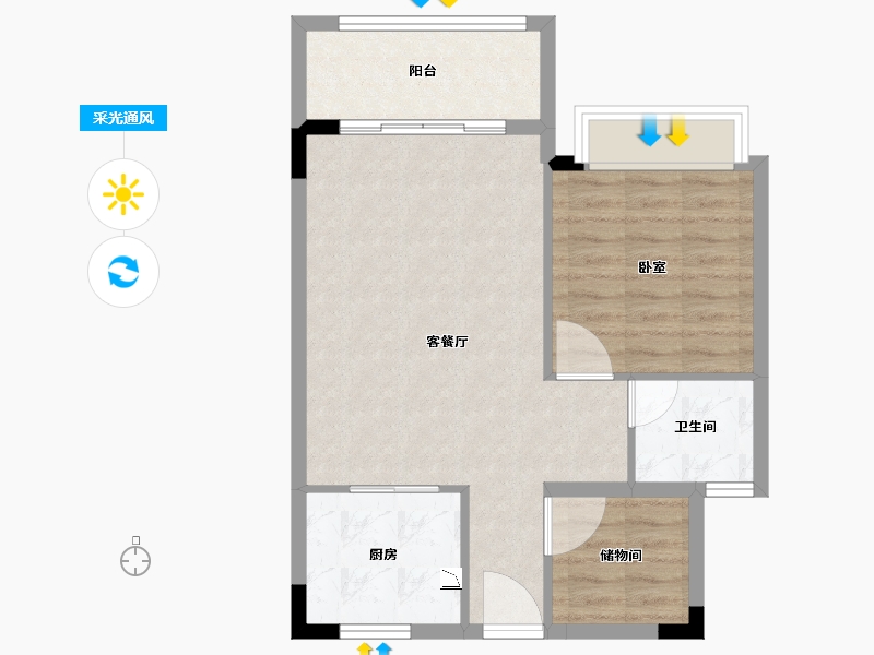 福建省-漳州市-碧桂园花仙府墅-62.49-户型库-采光通风