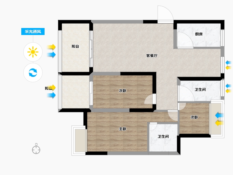 福建省-南平市-绿欧·香槟城-86.00-户型库-采光通风