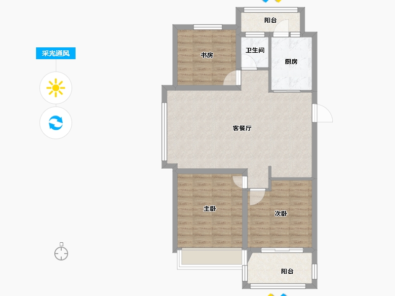 安徽省-宣城市-源光新天地-79.61-户型库-采光通风