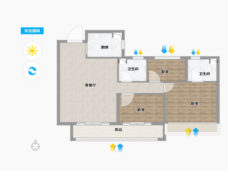 山东省-滨州市-滨州天泰·公园壹号-90.00-户型库-采光通风