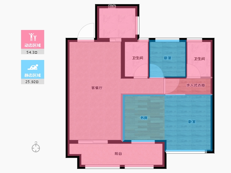 福建省-龙岩市-龙腾天宸-71.50-户型库-动静分区