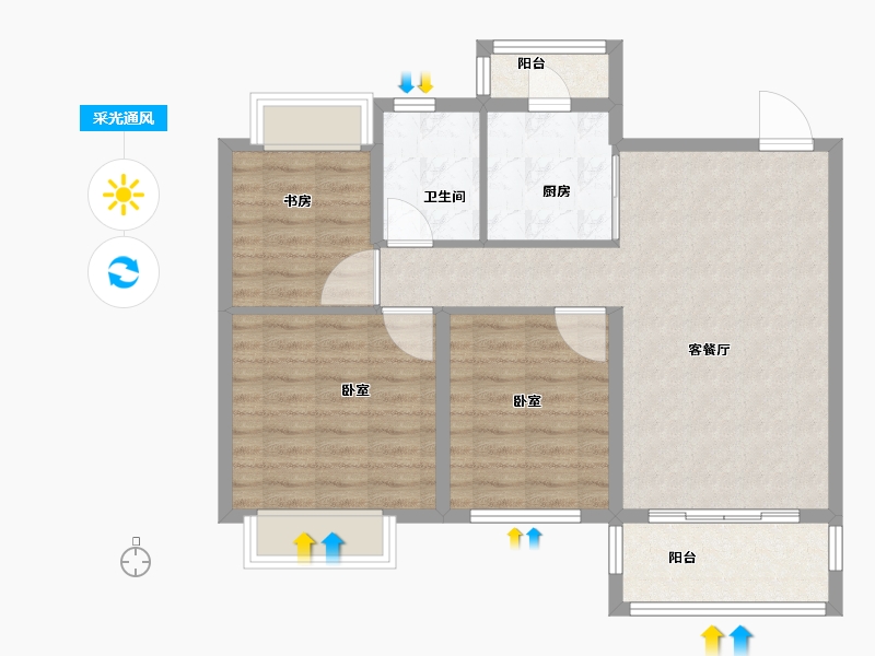 安徽省-芜湖市-信德悦城-80.84-户型库-采光通风