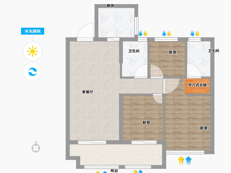 福建省-龙岩市-龙腾天宸-75.99-户型库-采光通风