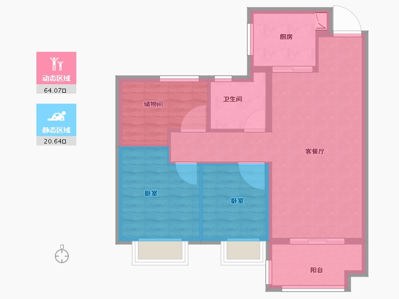 安徽省-合肥市-保利时代-75.99-户型库-动静分区