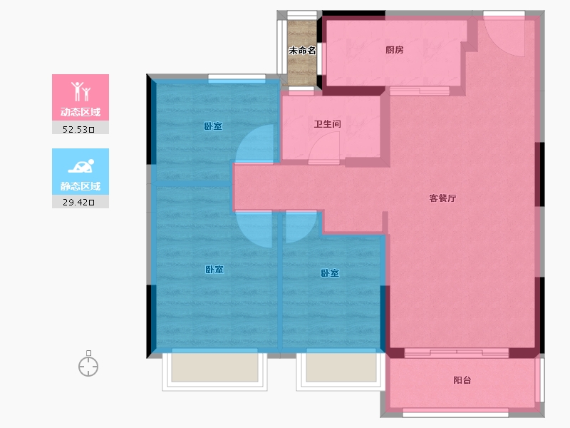 浙江省-绍兴市-诸暨恒大滨江御府-74.85-户型库-动静分区