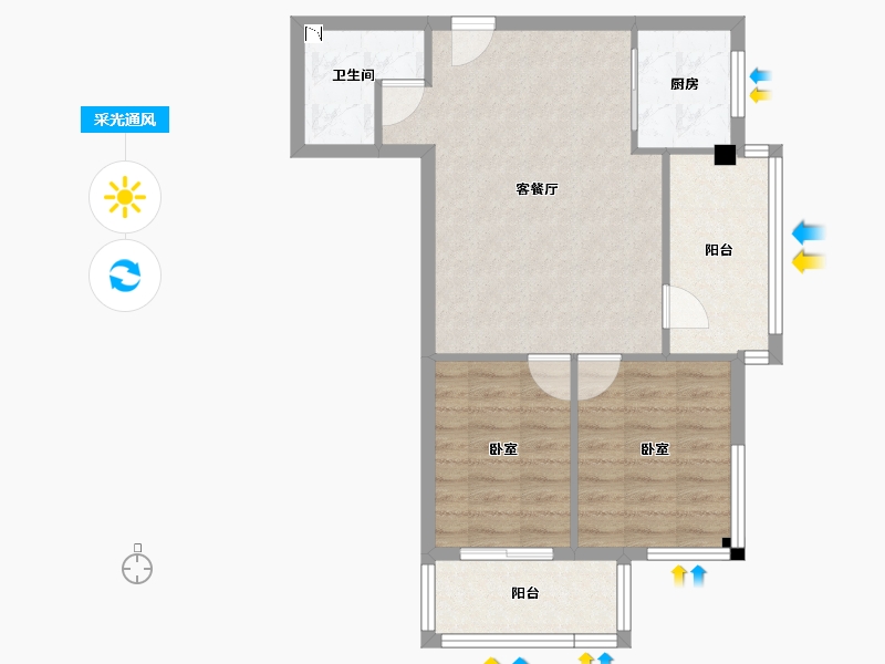 福建省-漳州市-金凯花园-62.69-户型库-采光通风