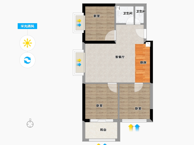 福建省-漳州市-泰禾蓝山院子-60.00-户型库-采光通风