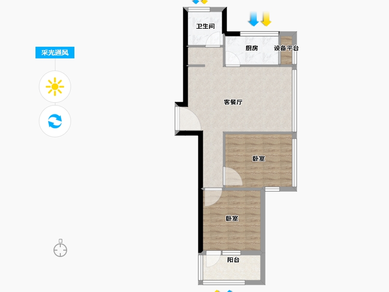 浙江省-舟山市-绿城·风华园-64.00-户型库-采光通风