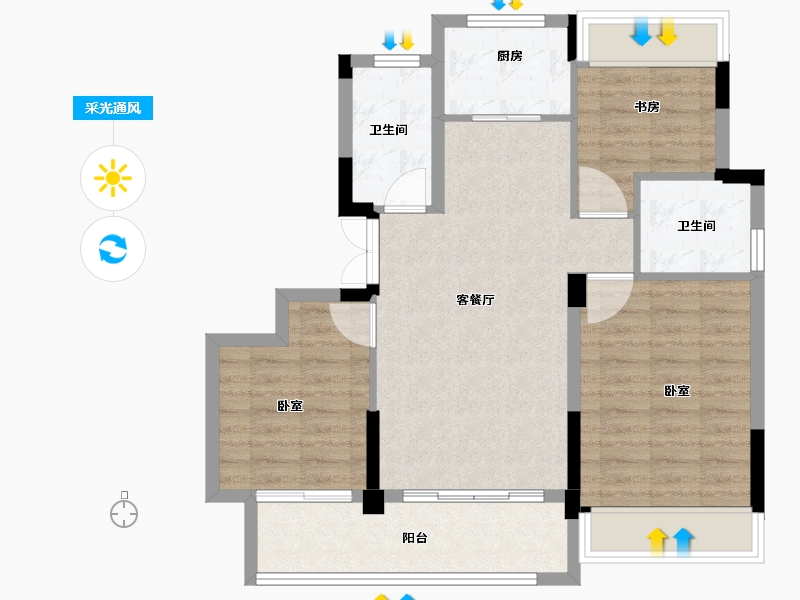 浙江省-衢州市-贝林·金誉府-77.00-户型库-采光通风