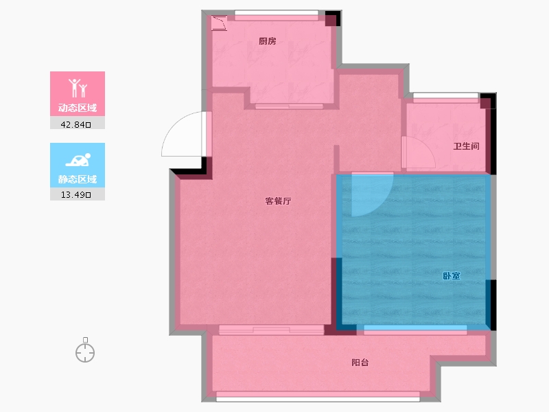 福建省-漳州市-桃李春风-50.00-户型库-动静分区