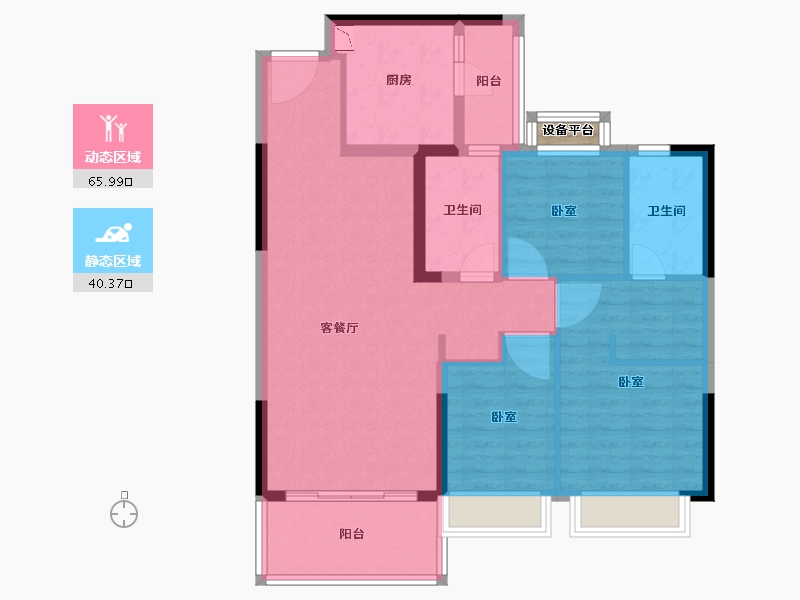 浙江省-绍兴市-新昌恒大悦珑府-96.00-户型库-动静分区