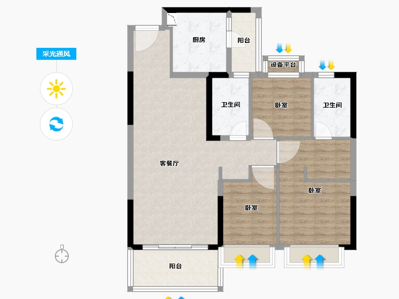 浙江省-绍兴市-新昌恒大悦珑府-96.00-户型库-采光通风