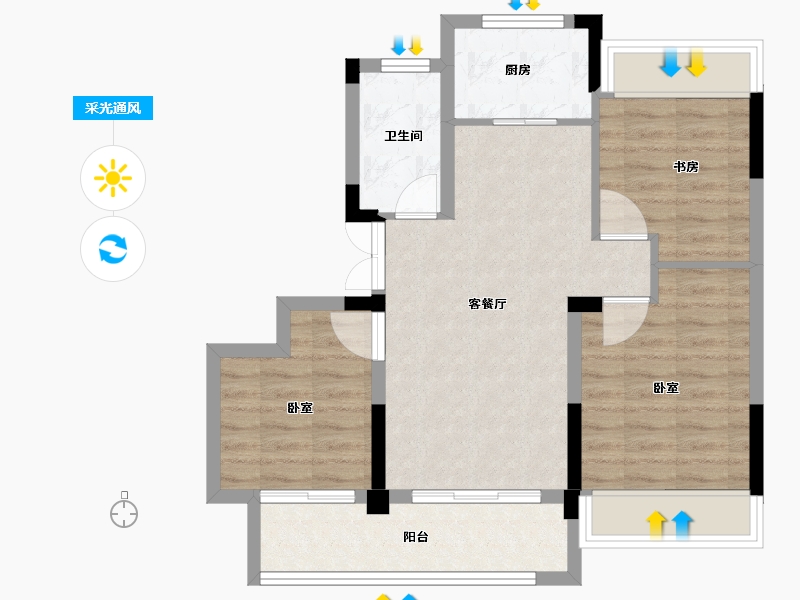 浙江省-衢州市-贝林·金誉府-70.00-户型库-采光通风