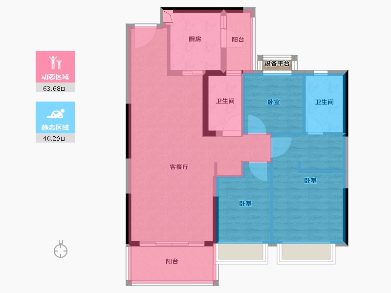 浙江省-绍兴市-新昌恒大悦珑府-94.00-户型库-动静分区