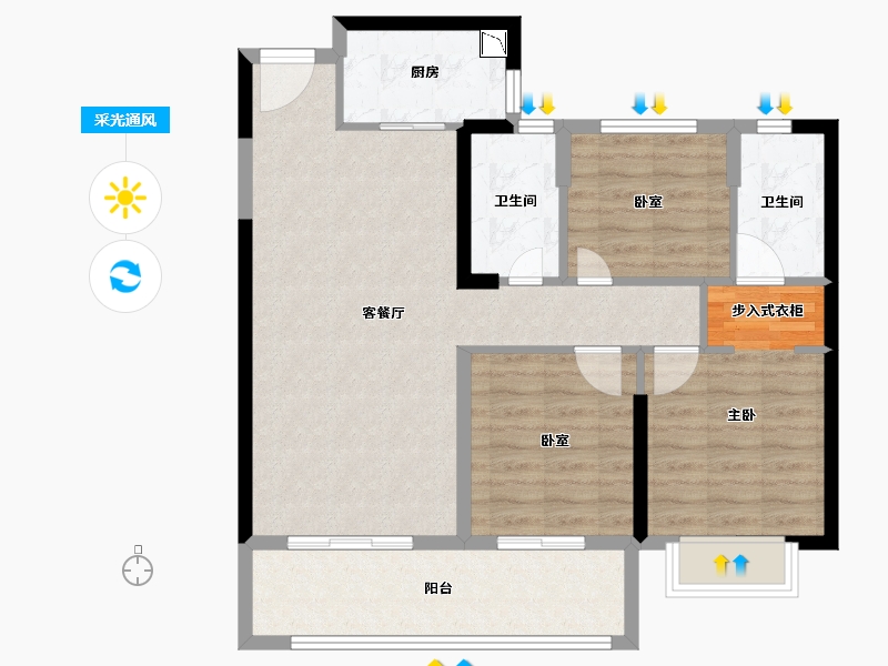 福建省-泉州市-保利世茂香槟云城-85.99-户型库-采光通风