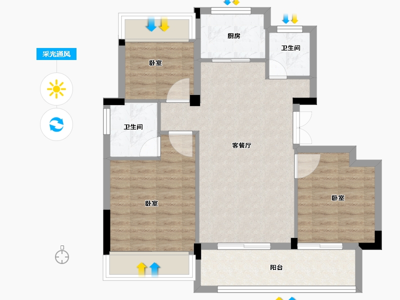 浙江省-衢州市-志城书香院-71.00-户型库-采光通风