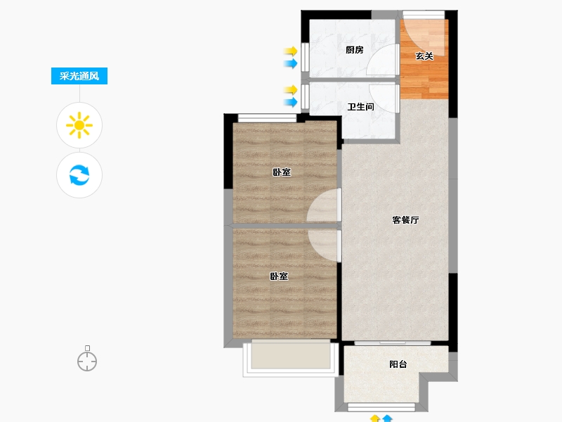 浙江省-嘉兴市-金科旭辉·公元城市-53.00-户型库-采光通风