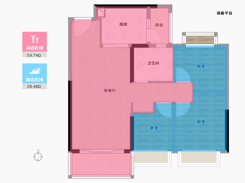 浙江省-绍兴市-新昌恒大悦珑府-80.00-户型库-动静分区