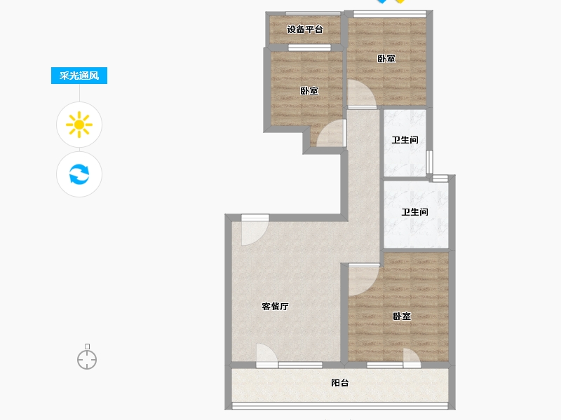 浙江省-舟山市-绿城·风华园-77.99-户型库-采光通风