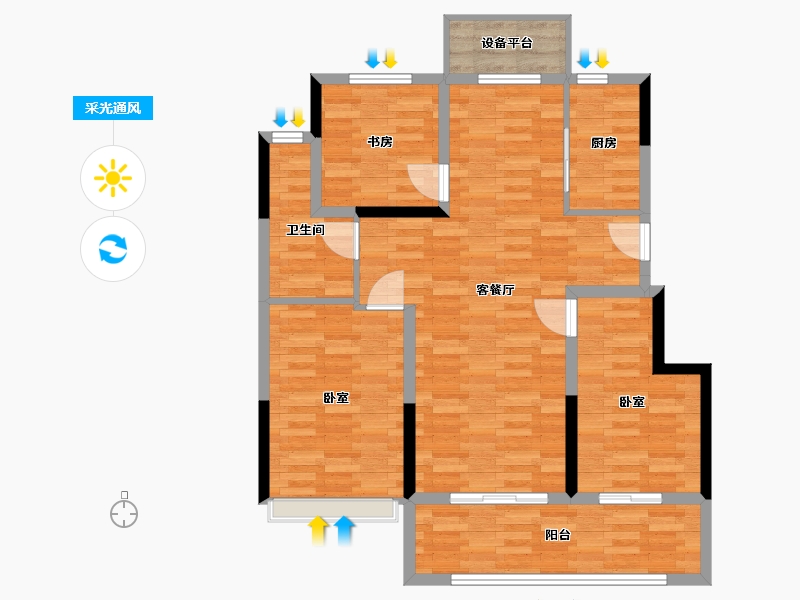 江苏省-扬州市-绿地·也今东南-90.00-户型库-采光通风