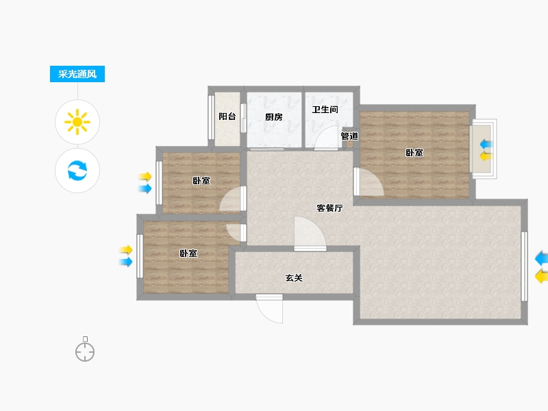 新疆维吾尔自治区-乌鲁木齐市-宝山壹号-101.77-户型库-采光通风