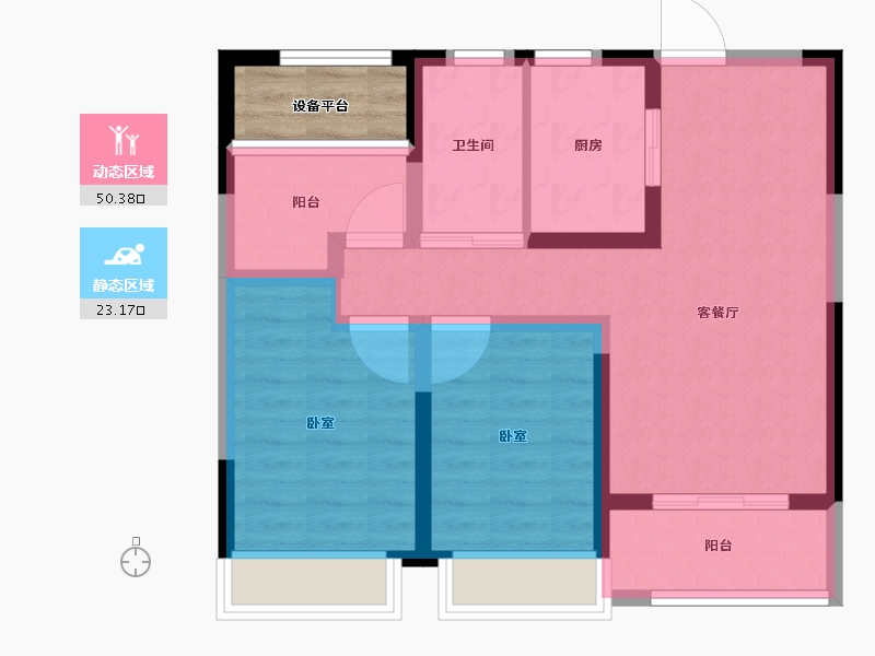 安徽省-合肥市-中环云公馆-68.00-户型库-动静分区