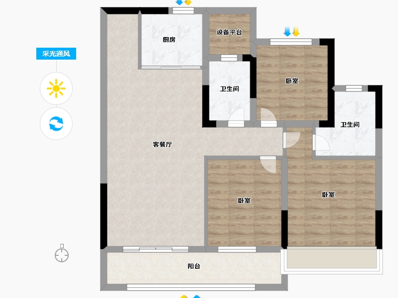 浙江省-湖州市-中梁翡丽蓝湾-86.27-户型库-采光通风