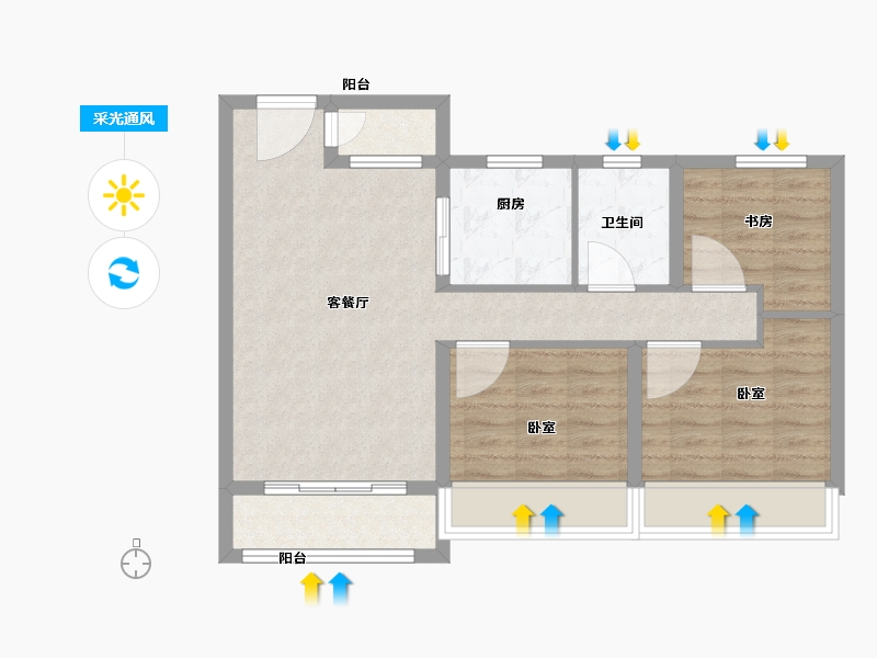 浙江省-绍兴市-嵊州碧桂园江湾1号-71.00-户型库-采光通风