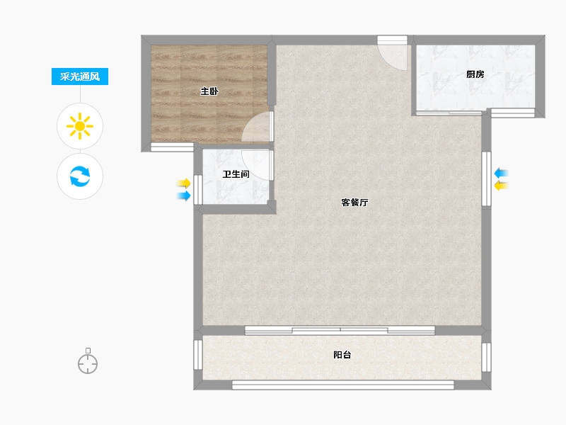 福建省-漳州市-联创文康府-71.99-户型库-采光通风