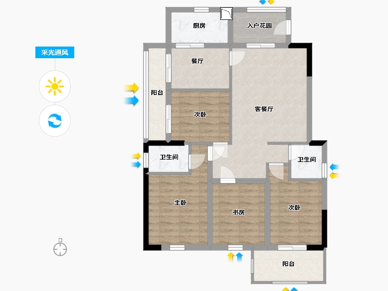 福建省-宁德市-屏南弘祥天悦-88.00-户型库-采光通风