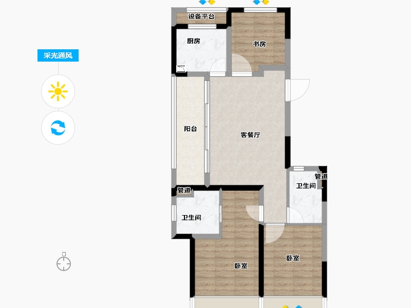 浙江省-杭州市-万科前宸-77.45-户型库-采光通风