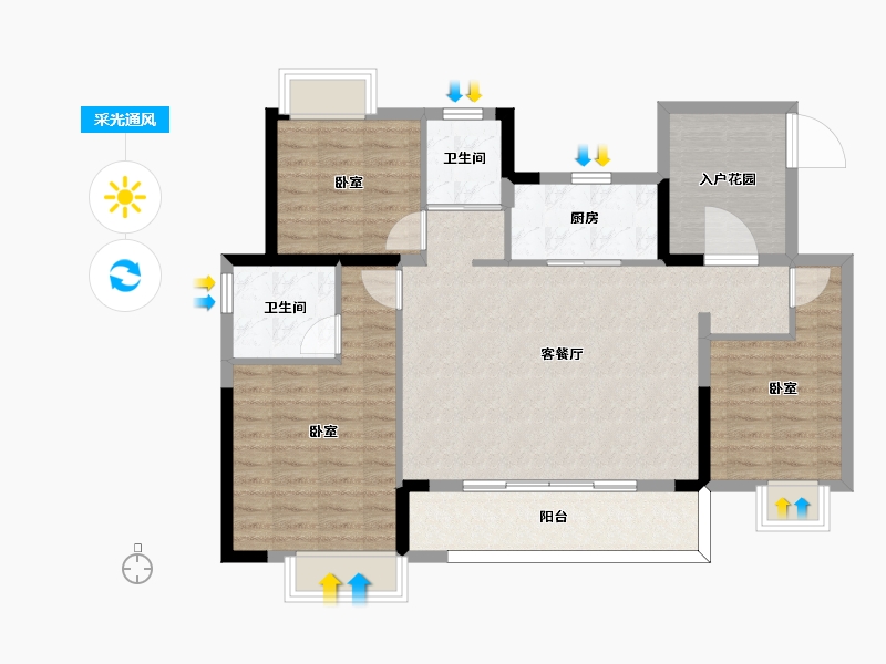 福建省-福州市-奥园鼎新海樾岚庭-96.00-户型库-采光通风