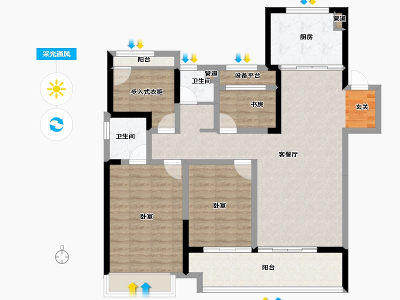 浙江省-湖州市-织里吾悦广场-101.77-户型库-采光通风