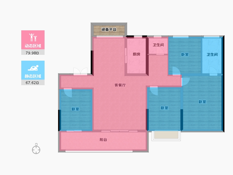 江苏省-扬州市-绿地·也今东南-136.01-户型库-动静分区