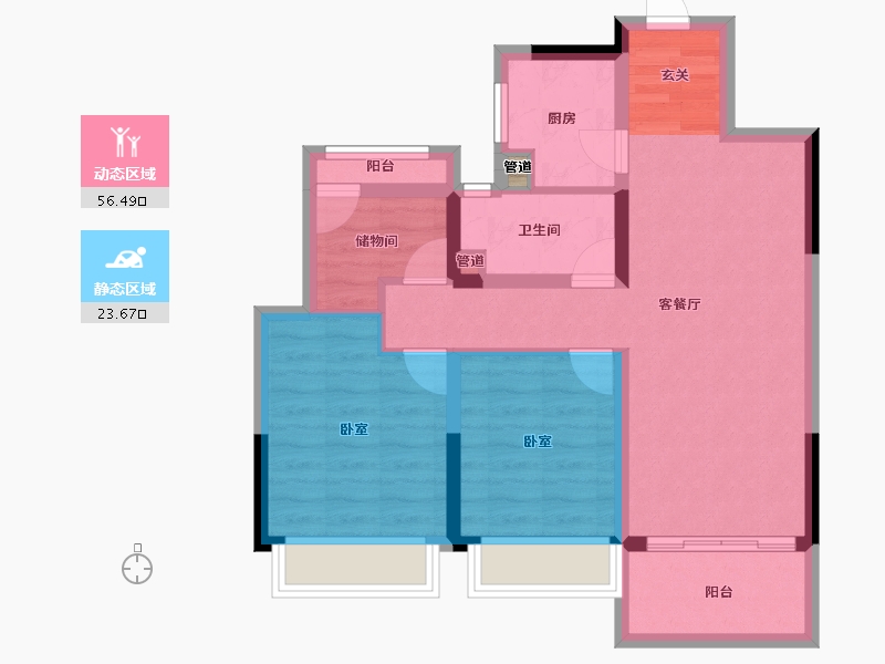 浙江省-湖州市-织里吾悦广场-70.79-户型库-动静分区